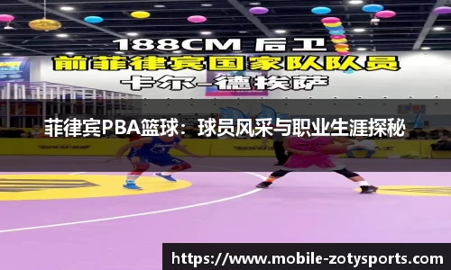 中欧体育官方网站