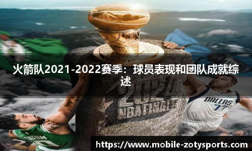 中欧体育官方网站