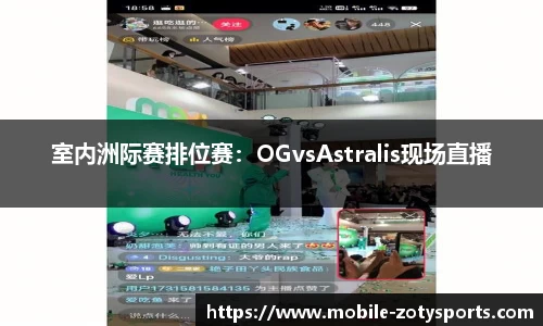 中欧体育官网